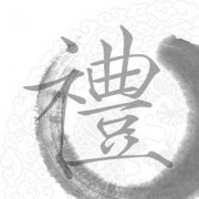 <b>天資教育舉辦員(yuán)工(gōng)禮儀培訓活動</b>