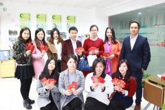 天資教育集團新年(nián)開(kāi)門(mén)紅(hóng)集體(tǐ)送祝福