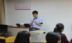 天資教育集團開(kāi)展勵志(zhì)講座