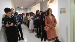 恭祝天資教育集團2019年(nián)開(kāi)工(gōng)大(dà)吉