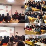 天資教育集團成考項目部經驗提煉工(gōng)作(zuò)坊順利結項