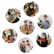 天資教育集團第一(yī)季度員(yuán)工(gōng)生(shēng)日(rì)福利