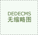 版權申明(míng)